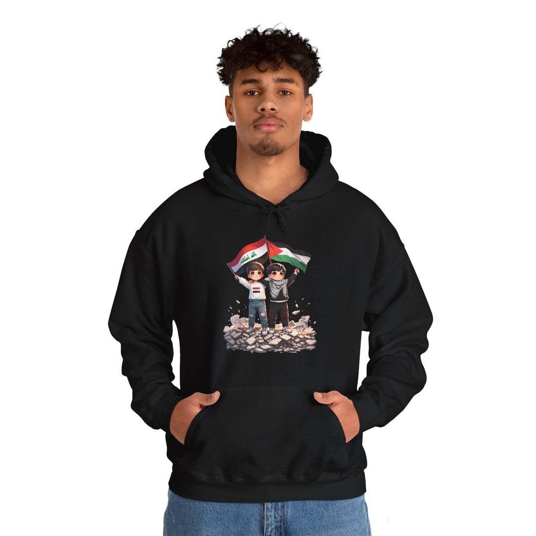 Iraq and Palestine Unisex Hoodie