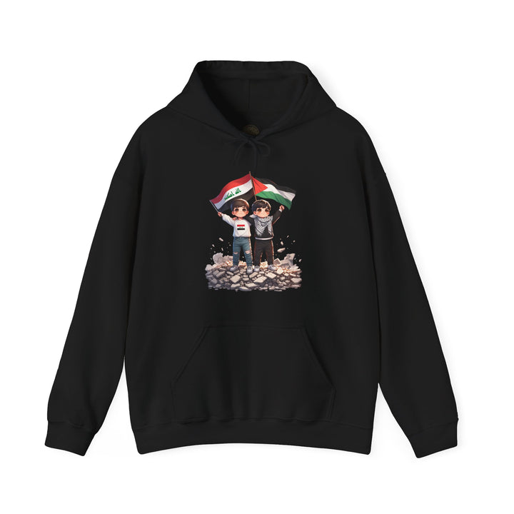 Iraq and Palestine Unisex Hoodie