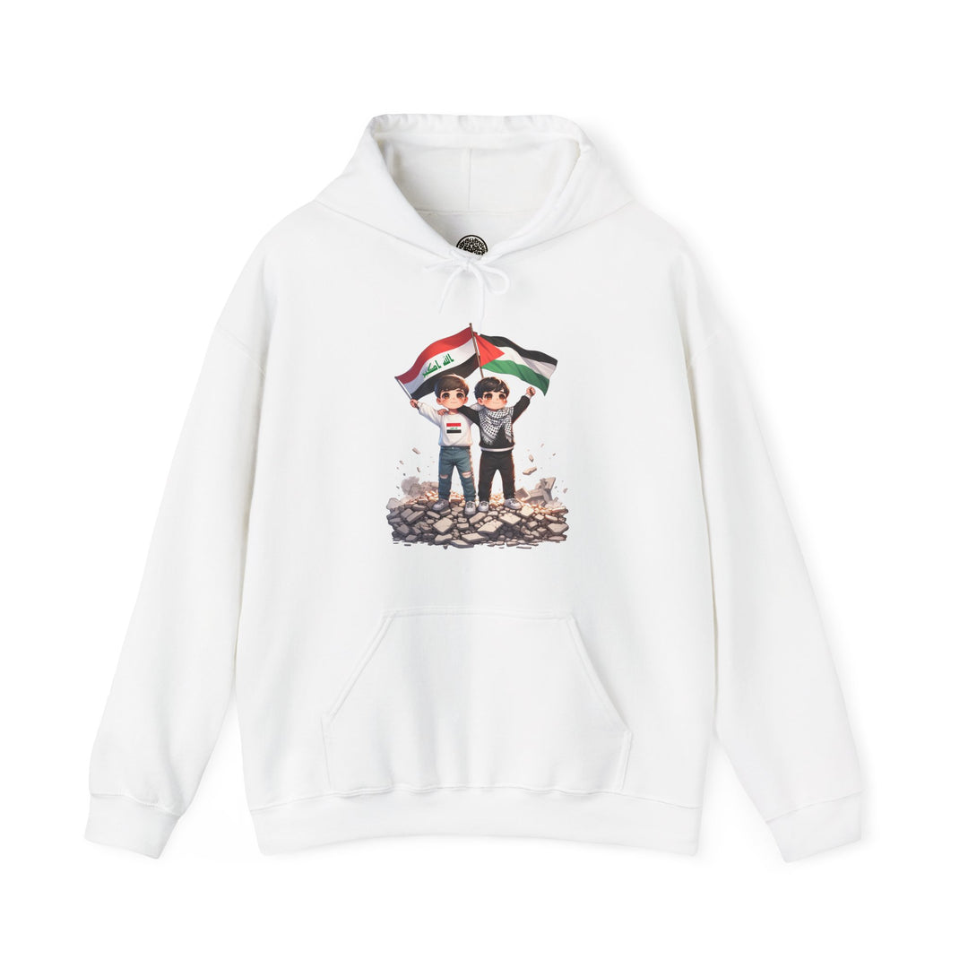 Iraq and Palestine Unisex Hoodie